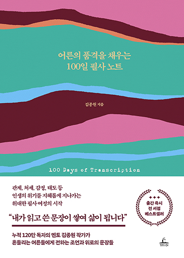 책 PC 이미지0